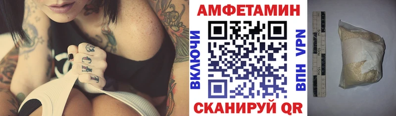 мориарти Telegram  Суоярви  АМФЕТАМИН 97% 