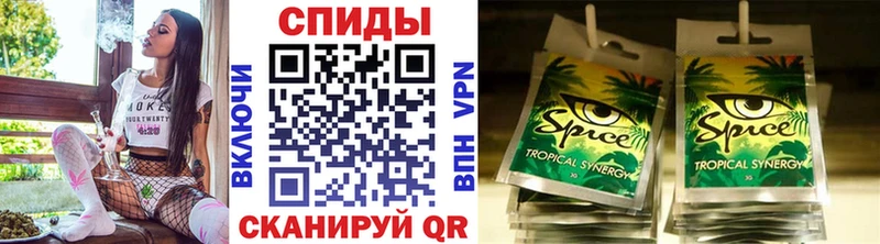Бутират Butirat  что такое наркотик  Суоярви 