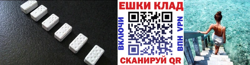 даркнет официальный сайт  KRAKEN ТОР  ЭКСТАЗИ Cube  Суоярви  где найти  