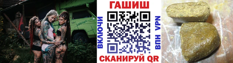 МЕГА онион  Суоярви  Гашиш ice o lator 