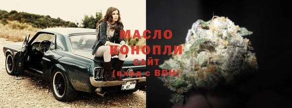 меф Абаза