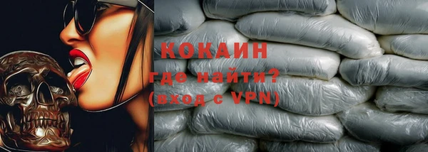 дживик Абдулино