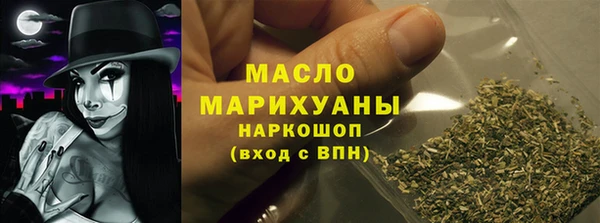 дживик Абдулино