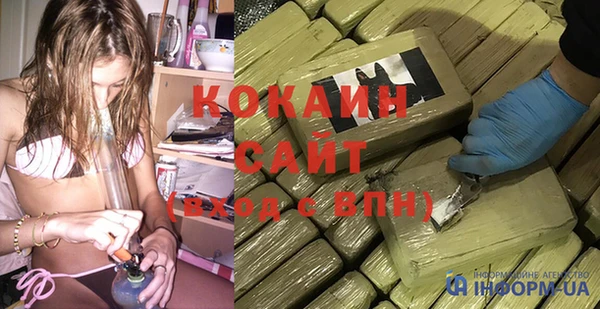 меф Абаза