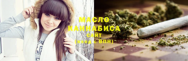 apvp Абинск
