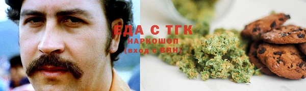 дживик Абдулино