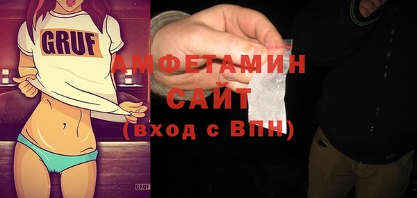 apvp Абинск