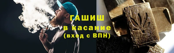 ПСИЛОЦИБИНОВЫЕ ГРИБЫ Нягань