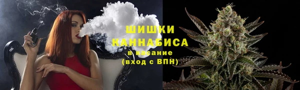 меф Абаза