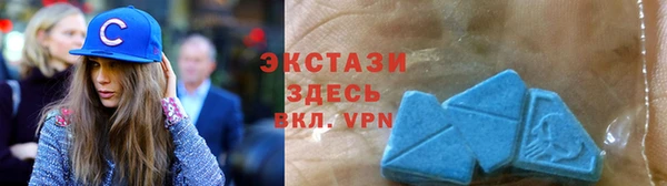 меф Абаза