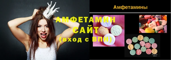 дживик Абдулино