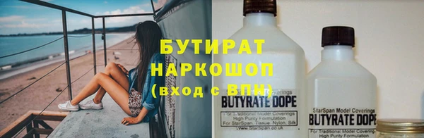 ПСИЛОЦИБИНОВЫЕ ГРИБЫ Нягань