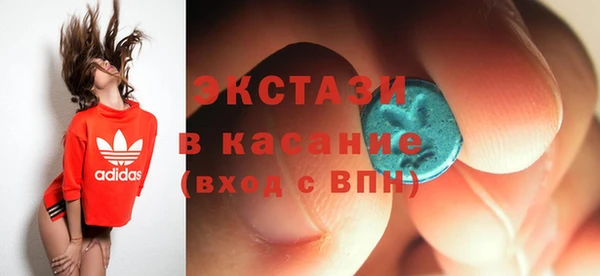 МДПВ Няндома
