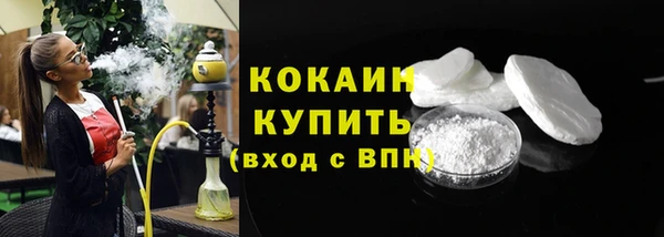 дживик Абдулино
