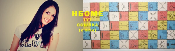 меф Абаза