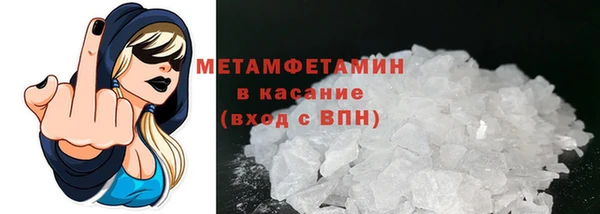 дживик Абдулино