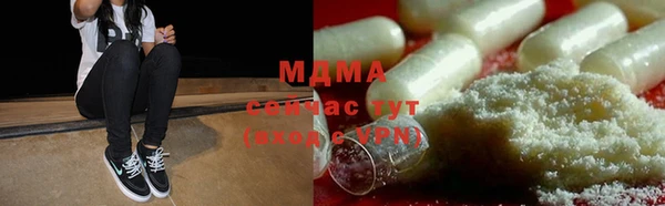 МДПВ Няндома