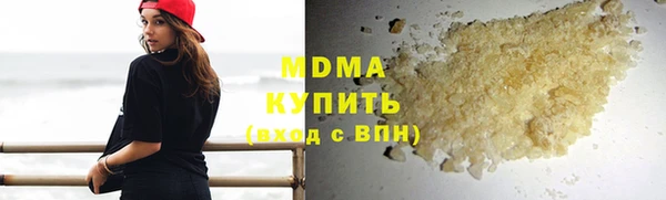 дживик Абдулино