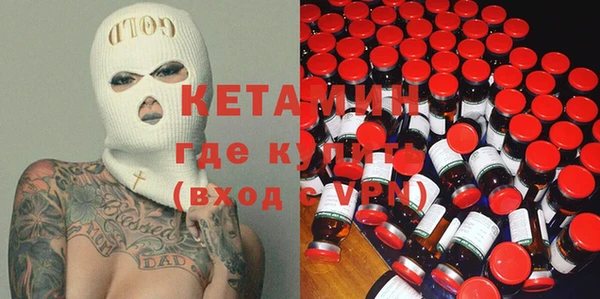 apvp Абинск