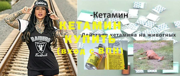 ГАЛЛЮЦИНОГЕННЫЕ ГРИБЫ Нязепетровск