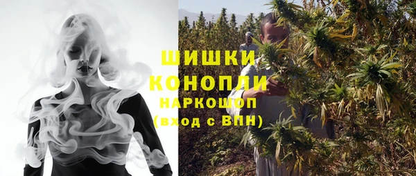дживик Абдулино