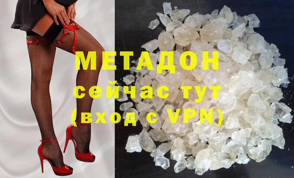 меф Абаза