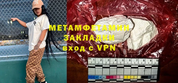 МДПВ Няндома