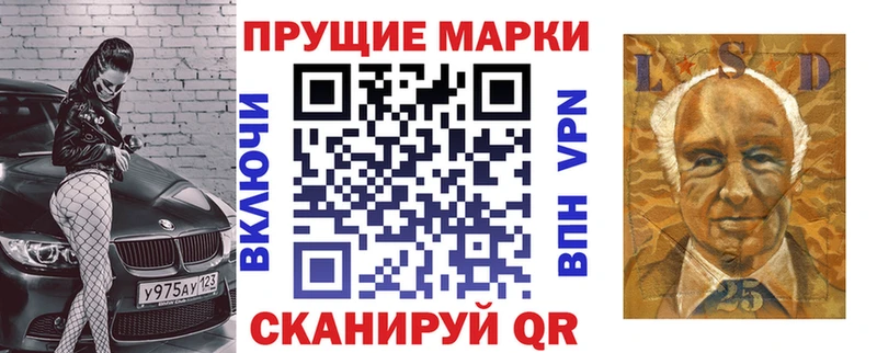 Марки 25I-NBOMe 1500мкг  KRAKEN как войти  Суоярви 